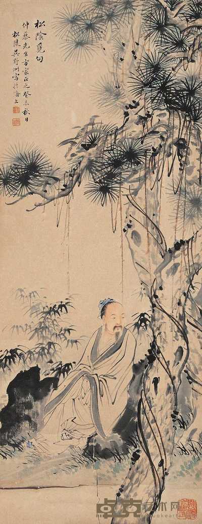 吴野洲 松荫觅句 镜心 66×25cm